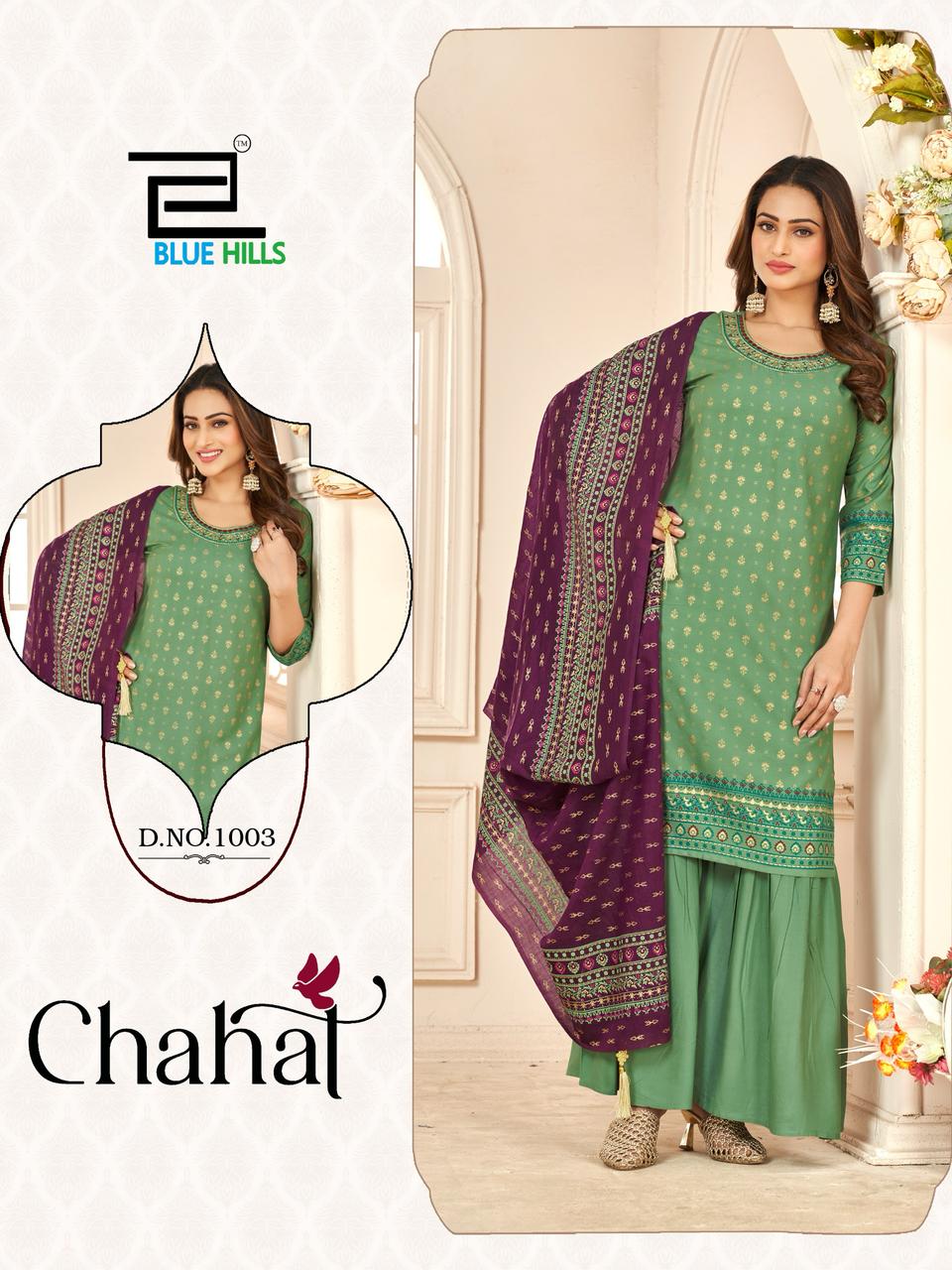 Chahal By Blue Hills Rayon Printed Kurti With Bottom Dupatta Online Wholesale